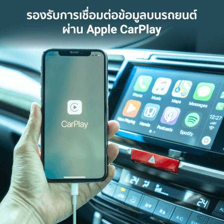 สายชาร์จเร็ว ZTEC รุ่น ZL221 USB-C to Lightning 1 เมตร สีขาว (รองรับมาตรฐาน MFI)_8